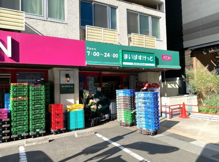 東京都新宿区高田馬場1(マンション)の賃貸物件の周辺