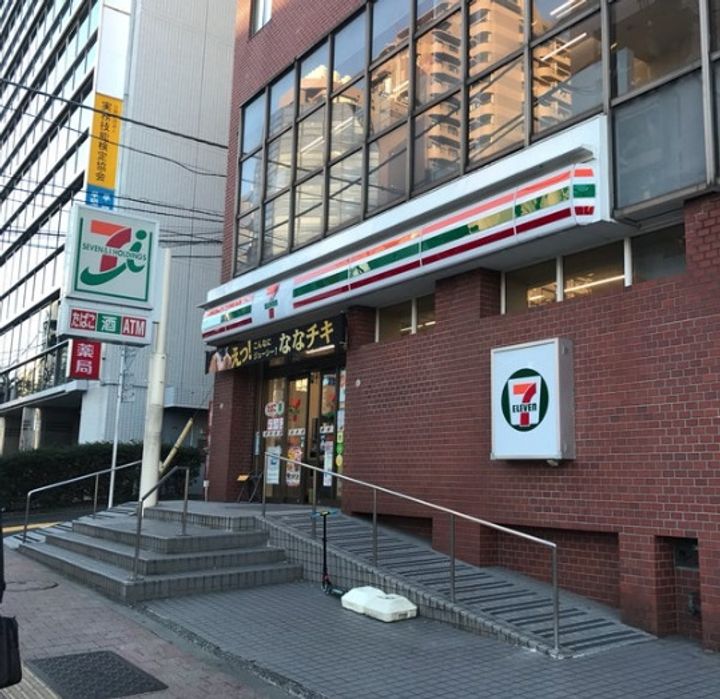 東京都新宿区高田馬場1(マンション)の賃貸物件の周辺