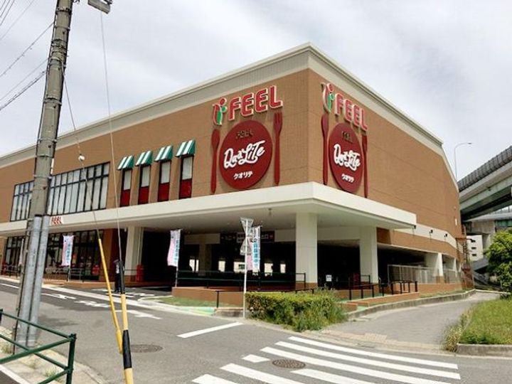 愛知県名古屋市名東区社台3(マンション)の賃貸物件の周辺