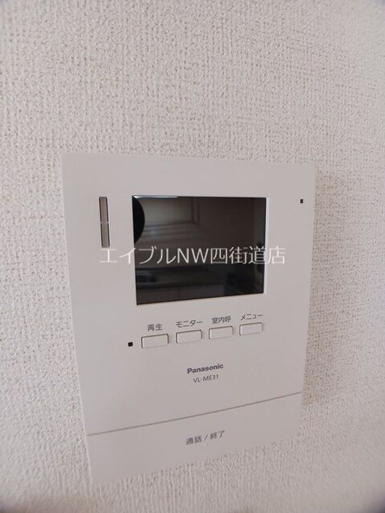 千葉県千葉市若葉区若松町(アパート)の賃貸物件の内装