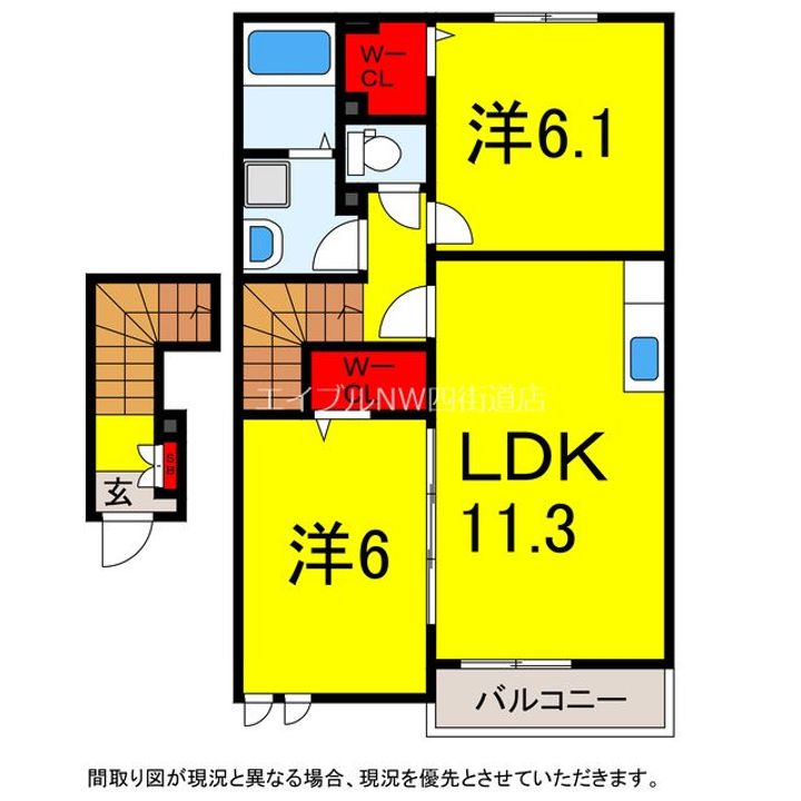 千葉県千葉市若葉区若松町(アパート)の賃貸物件の間取り