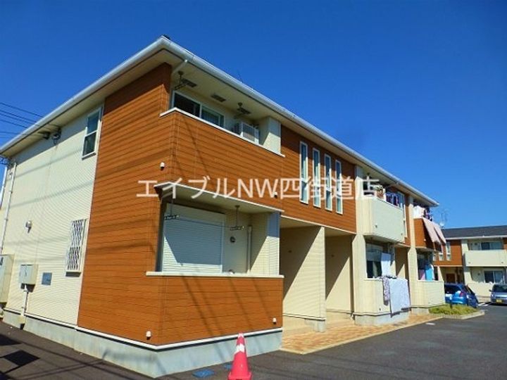 千葉県千葉市若葉区若松町(アパート)の賃貸物件の外観
