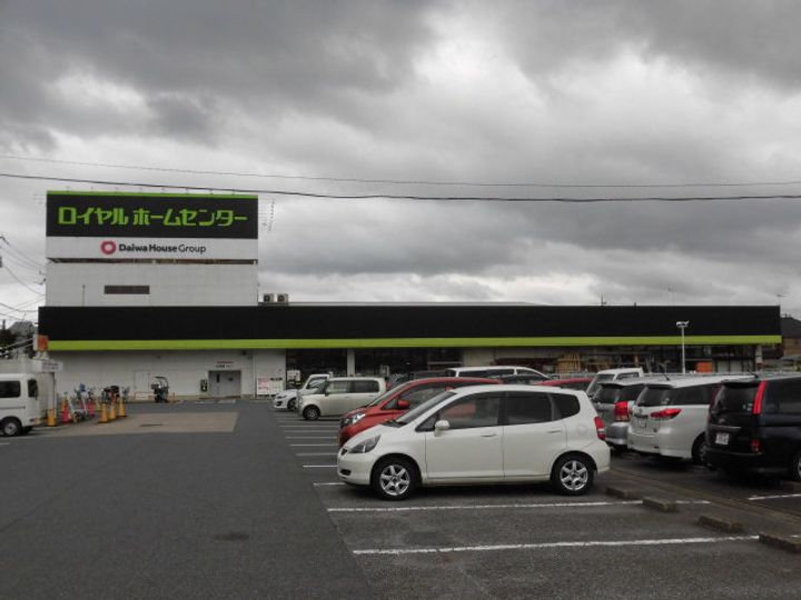 千葉県千葉市若葉区若松町(アパート)の賃貸物件の周辺