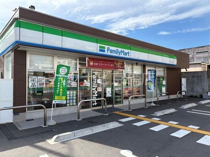 大阪府大阪市旭区赤川4(マンション)の賃貸物件の周辺