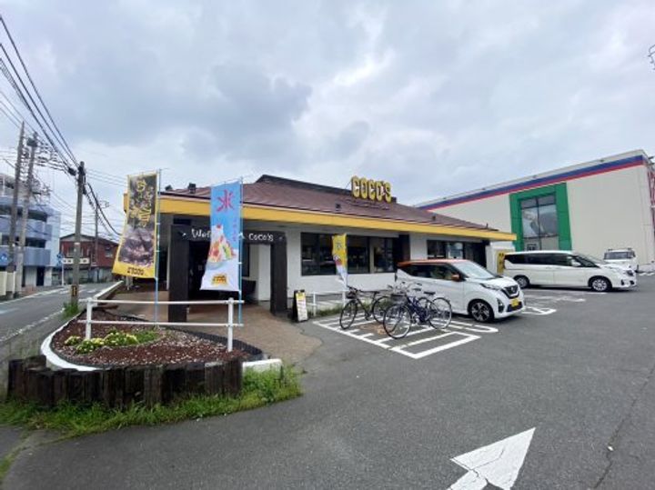 群馬県前橋市関根町2(アパート)の賃貸物件の周辺
