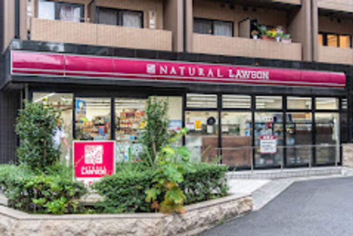 東京都港区南麻布3(マンション)の賃貸物件の周辺