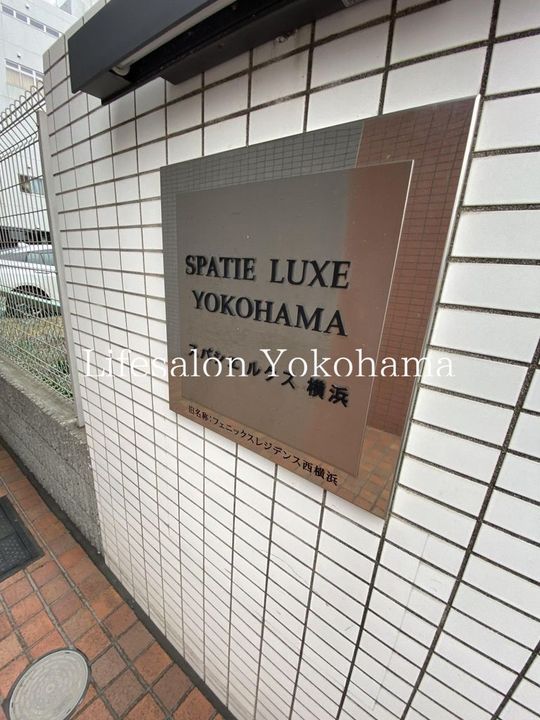 神奈川県横浜市西区浜松町(マンション)の賃貸物件の地図