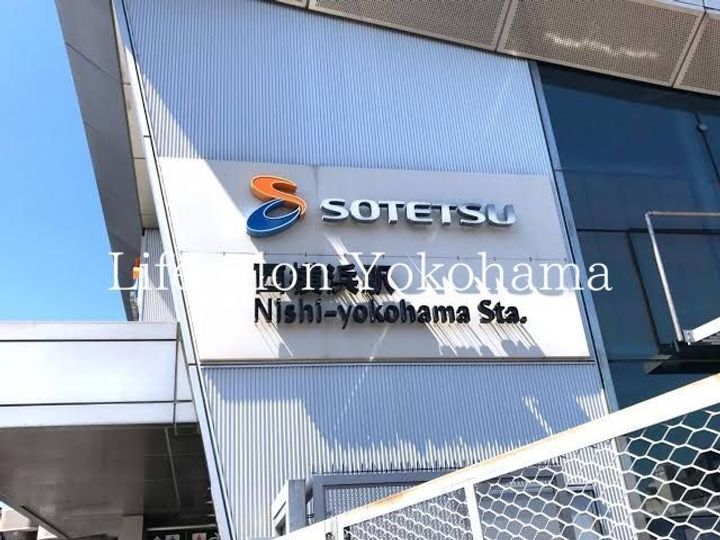 神奈川県横浜市西区浜松町(マンション)の賃貸物件の周辺