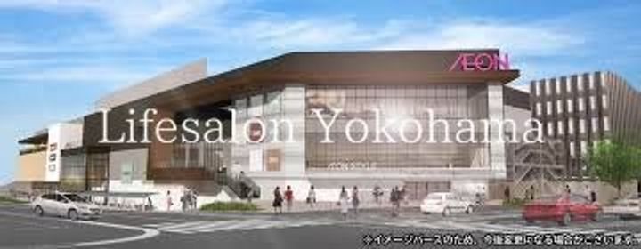 神奈川県横浜市西区浜松町(マンション)の賃貸物件の周辺