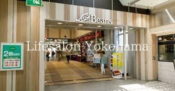 神奈川県横浜市西区浜松町(マンション)の賃貸物件の周辺