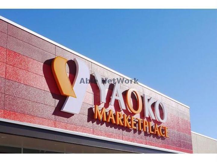 茨城県古河市本町2(マンション)の賃貸物件の周辺