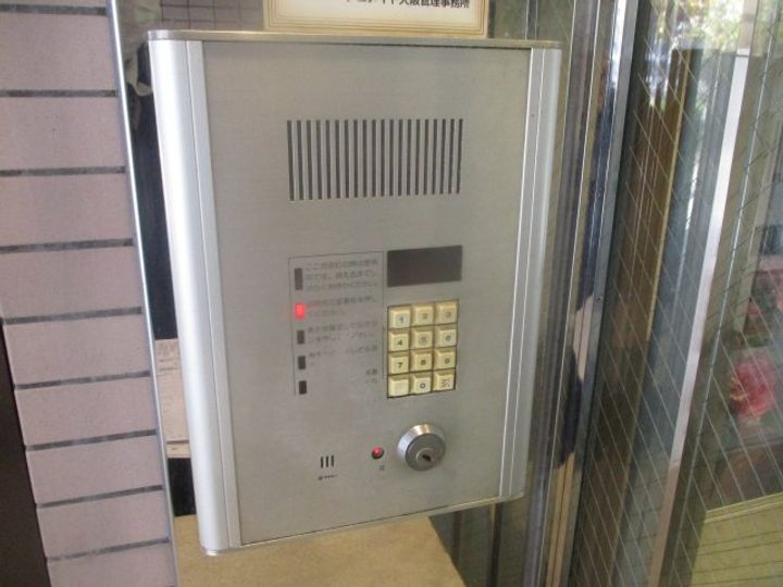 大阪府大阪市西成区玉出西2(マンション)の賃貸物件の内装