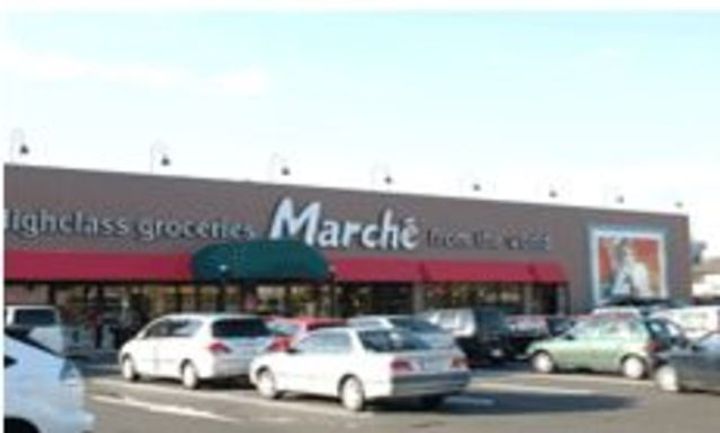 ヴィラあらいの周辺