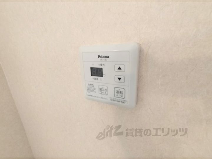 奈良県奈良市川上町(一戸建)の賃貸物件の内装