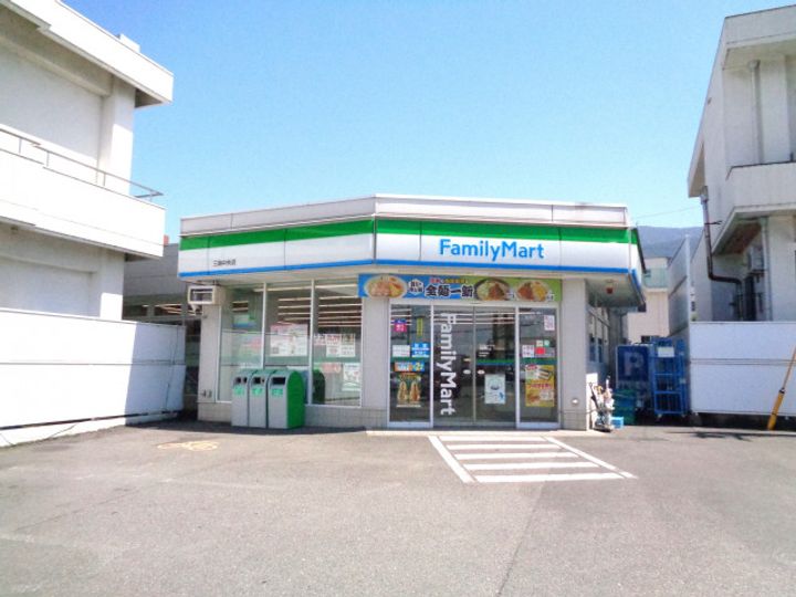 セントラルハイツの周辺