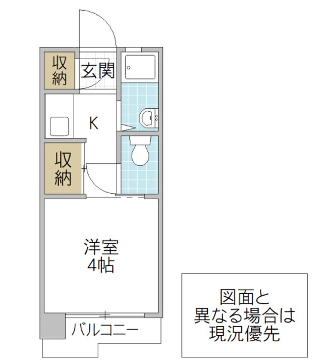 サンロード多賀の間取り