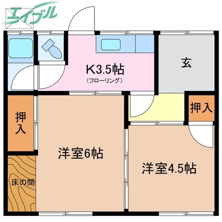 三重県伊勢市中島2(一戸建)の賃貸物件の間取り