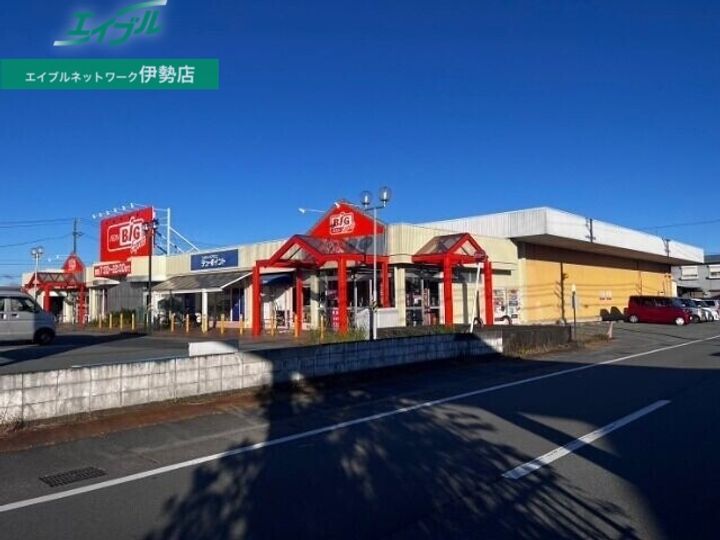 三重県伊勢市中島2(一戸建)の賃貸物件の周辺