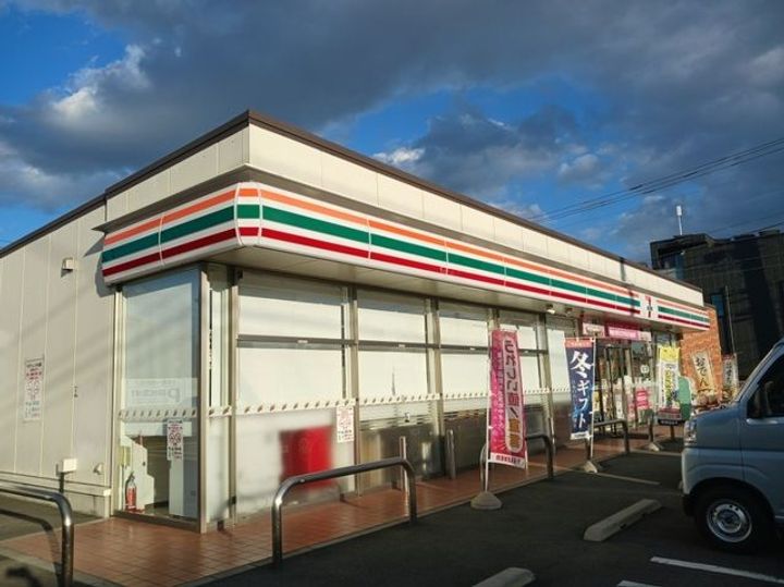群馬県前橋市国領町1(アパート)の賃貸物件の周辺