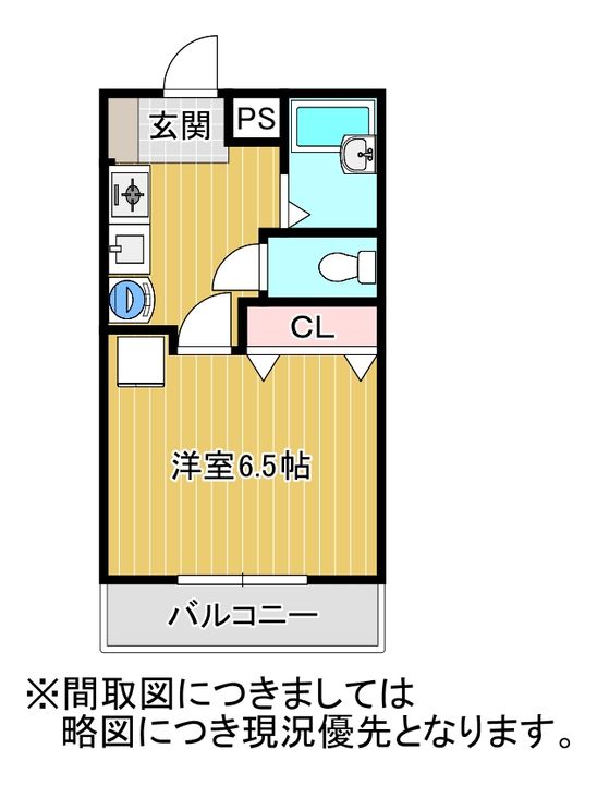 クオリア上熊本の間取り