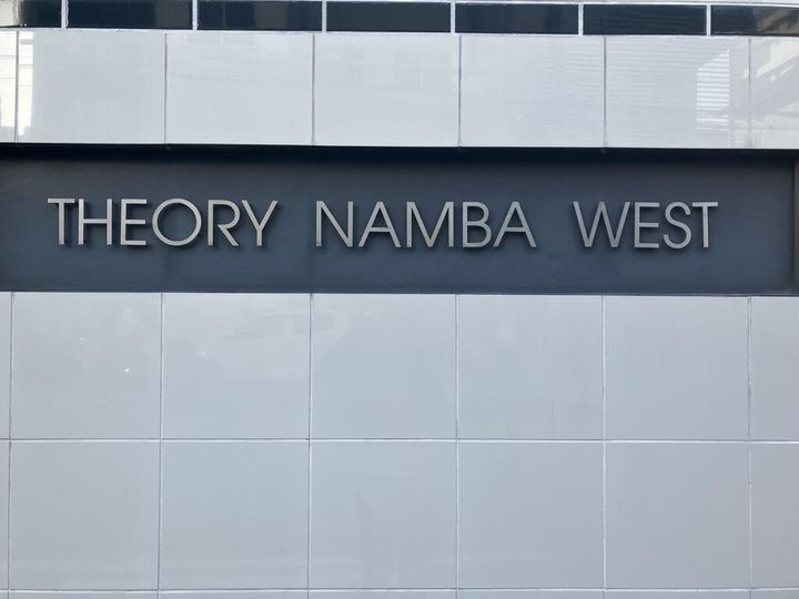 セオリー難波WESTの地図