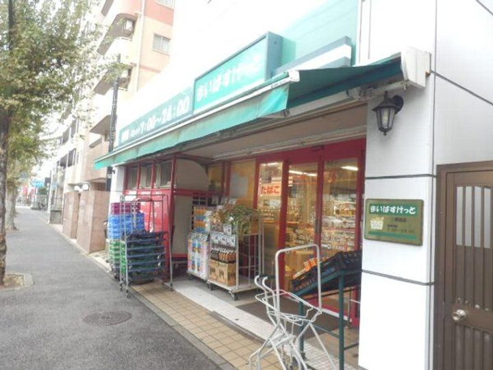 トラストステージ蒔田の周辺