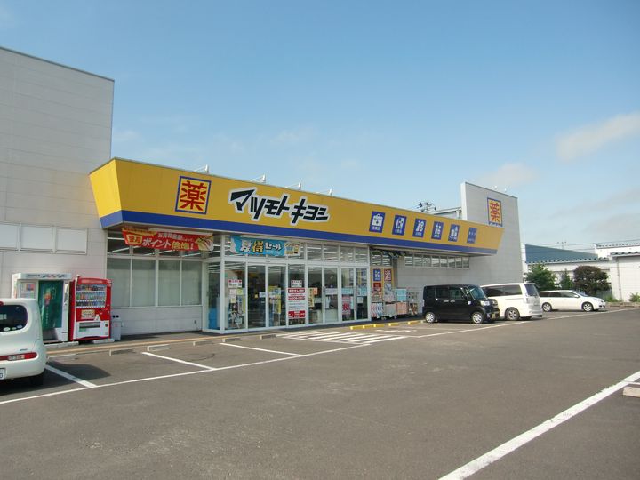 宮城県仙台市太白区柳生4(マンション)の賃貸物件の周辺