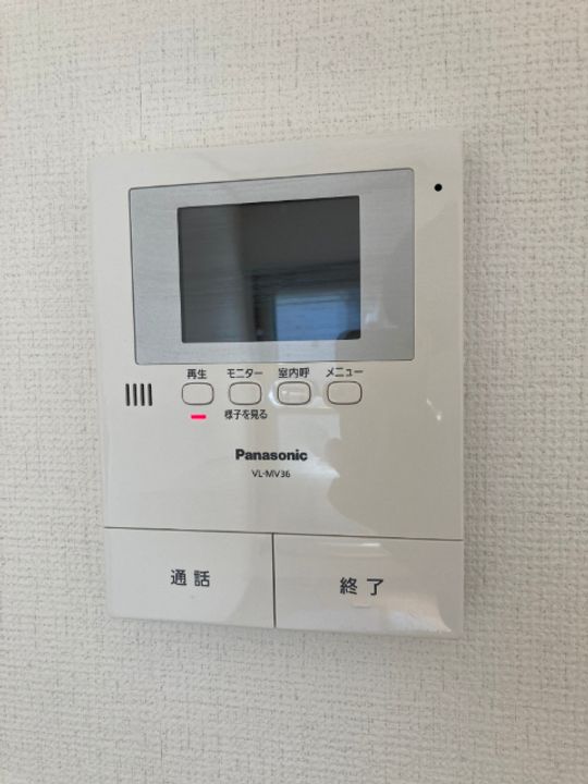αNEXT南流山第5の内装