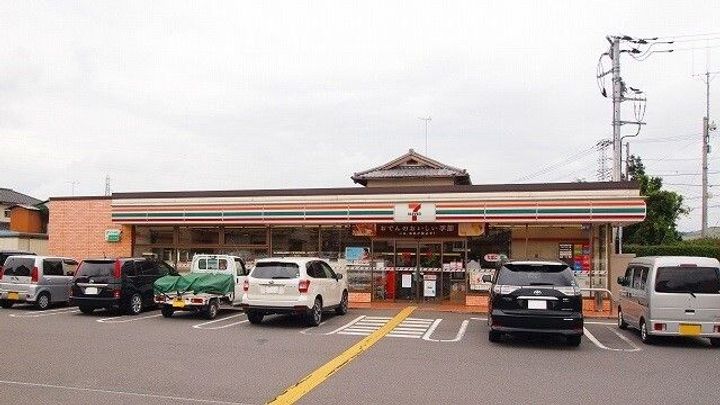 グラン・シャトー武蔵嵐山Aの周辺