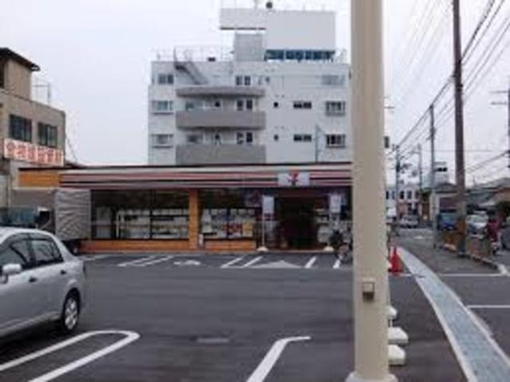 山内マンションの周辺