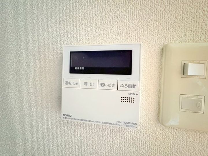 クロワサンスの内装
