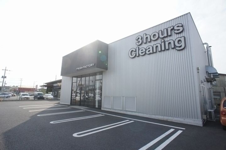 茨城県結城市大字結城(アパート)の賃貸物件の周辺