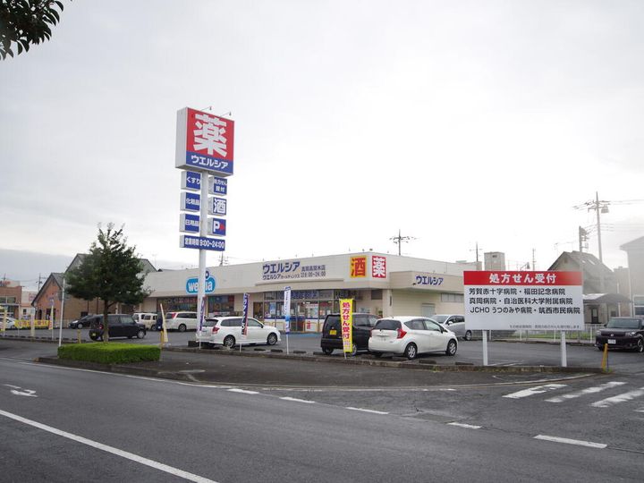 ストラット・クーBの周辺