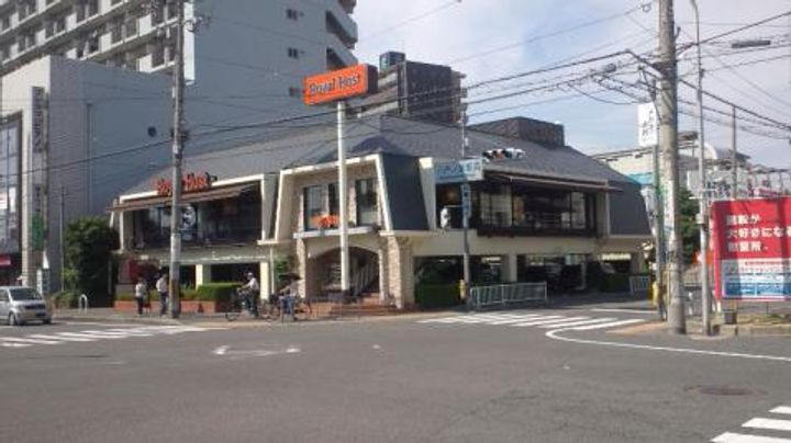 オーク永和の周辺