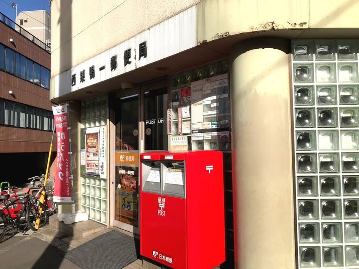 WTB大塚の周辺