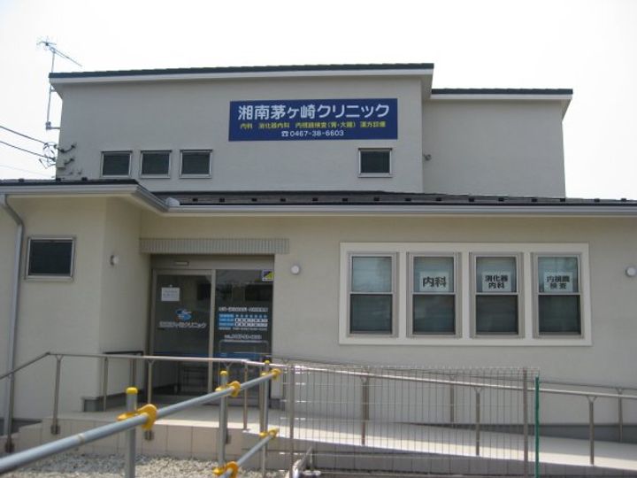 メゾンド・ピア7の周辺