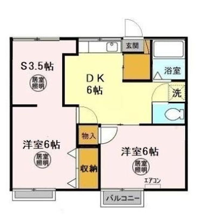 第2十王堂ハイツの間取り