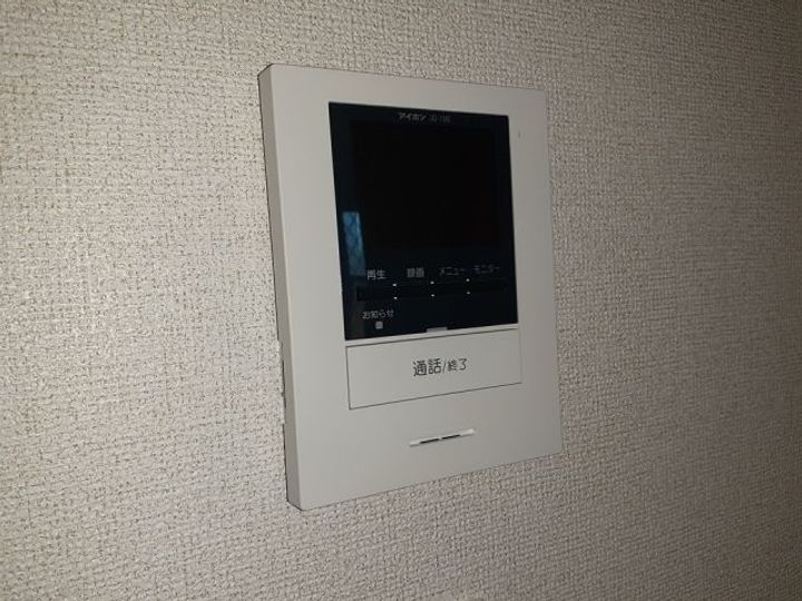 フェアリー・ランド 3の内装