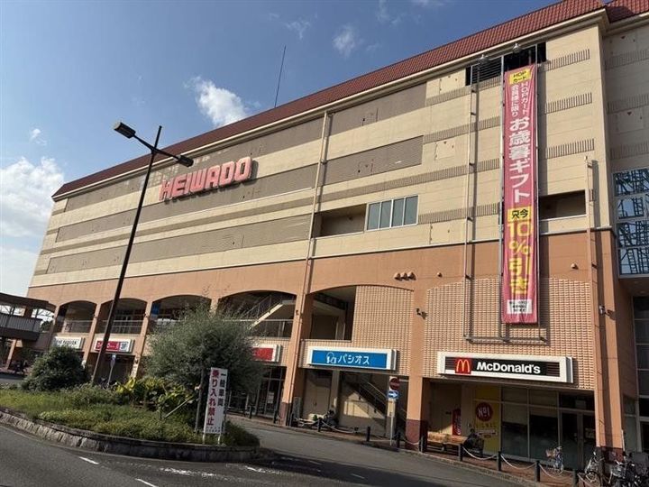 student mansion ORTOの周辺