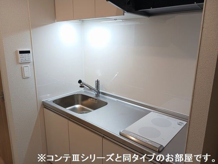ヒカルサひたちなかのキッチン