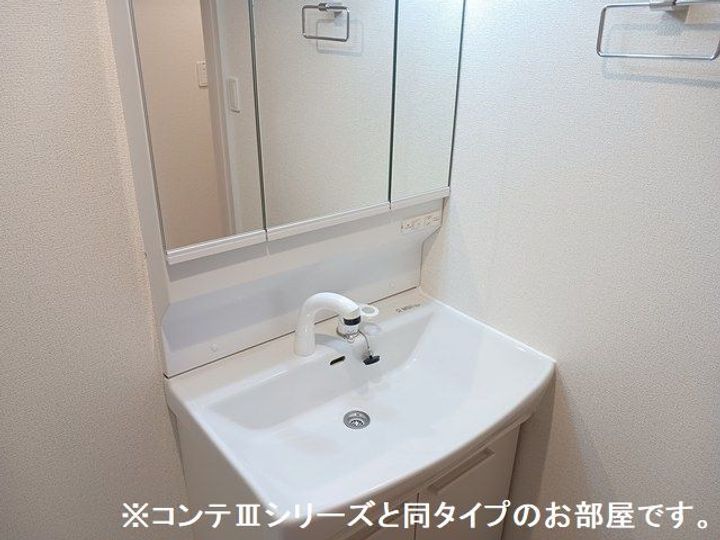 ヒカルサひたちなかの内装