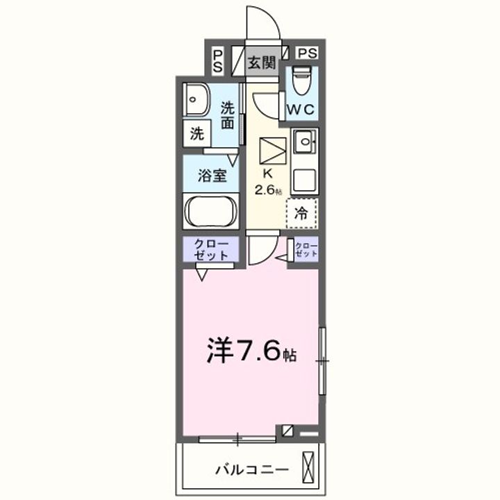 ヒカルサひたちなかの間取り