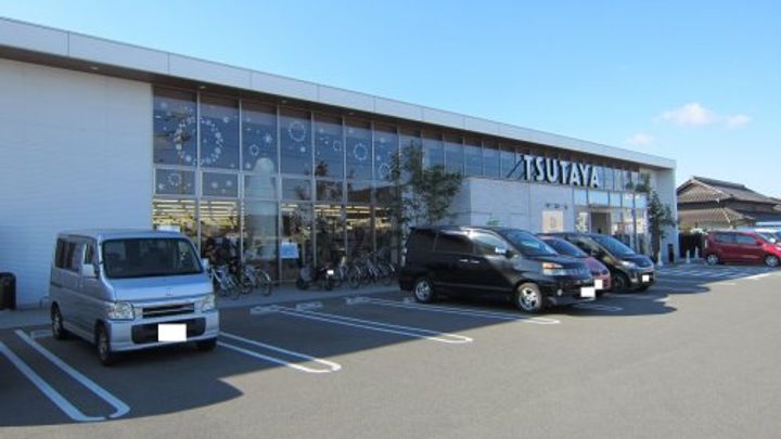 広島県福山市新涯町4(アパート)の賃貸物件の周辺