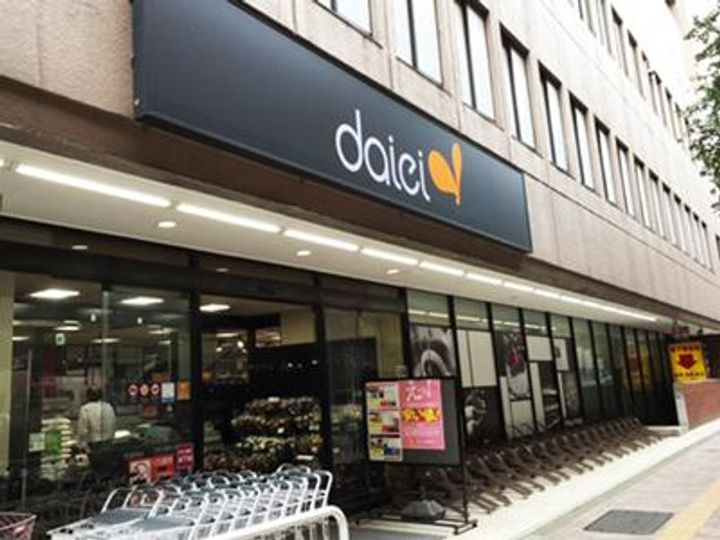 東京都渋谷区西原2の賃貸マンションの周辺