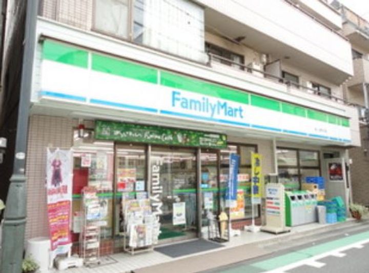 東京都渋谷区西原2の賃貸マンションの周辺
