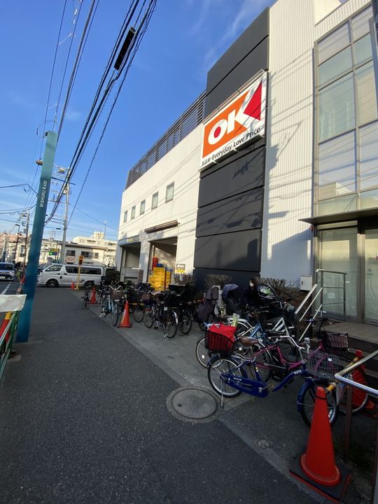 フラット池尻の周辺
