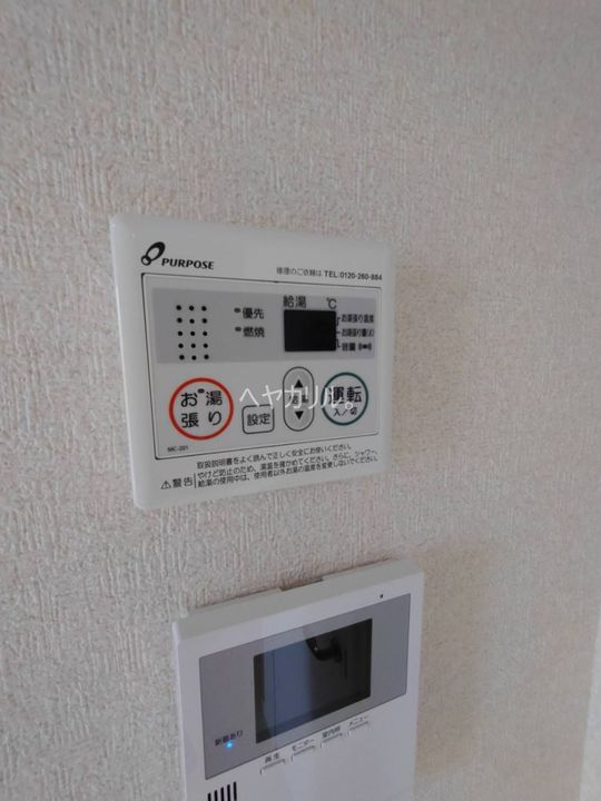 神奈川県横浜市神奈川区六角橋6(アパート)の賃貸物件の内装