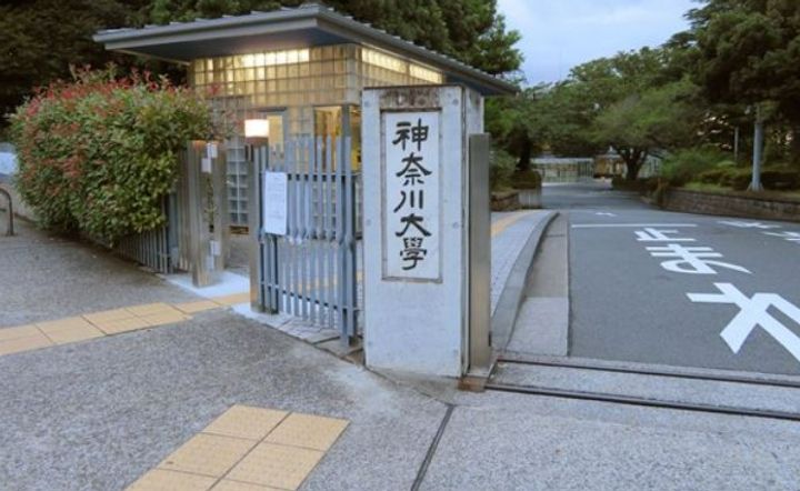 神奈川県横浜市神奈川区六角橋6(アパート)の賃貸物件の周辺