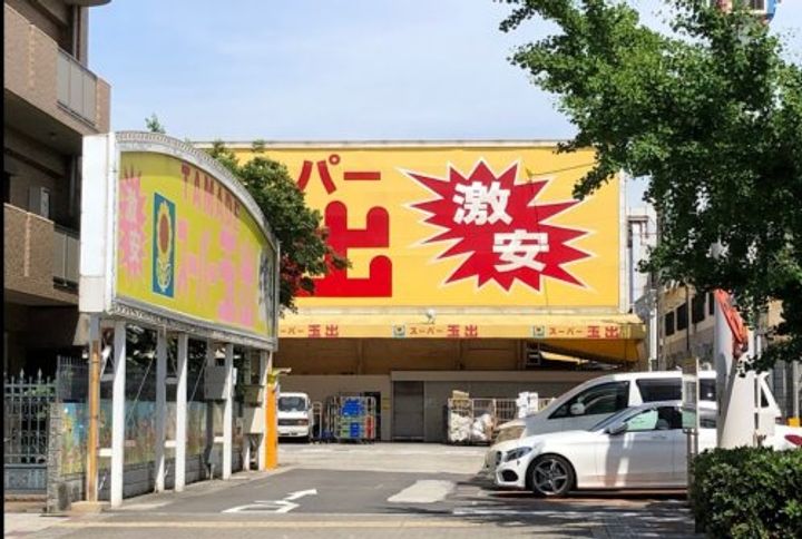 SWISS難波南の周辺