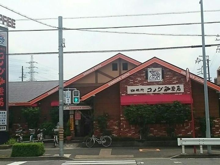 愛知県名古屋市守山区天子田3(マンション)の賃貸物件の周辺